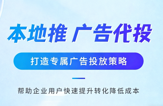 海北婚纱摄影、婚庆策划门店如何高效获取备婚客户?